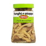 D’Amico Funghi Pioppo 470 g – Funghi Pioppo Lessati al Naturale